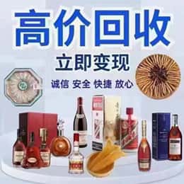 阜宁县购物卡回收站