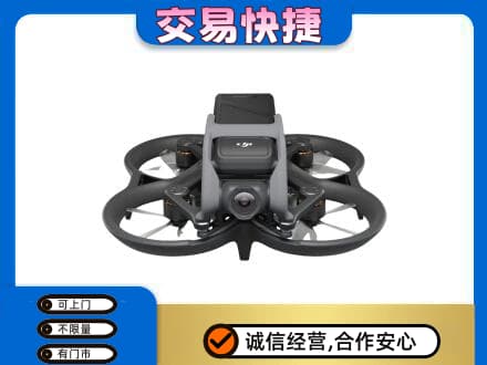 阜宁县奢侈品回收大疆无人机.jpg