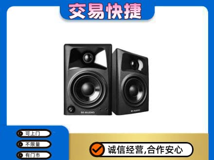 阜宁县家电回收音响.jpg