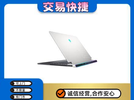 阜宁县家电回收电脑.jpg