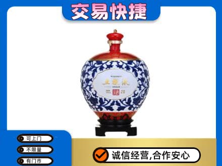 阜宁县名酒回收五粮液5.jpg