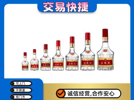 阜宁县名酒回收五粮液礼盒.jpg