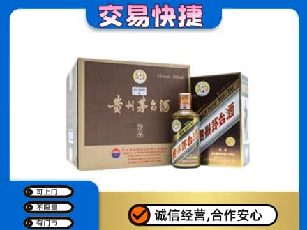 阜宁县茅台回收彩釉珍品.jpg