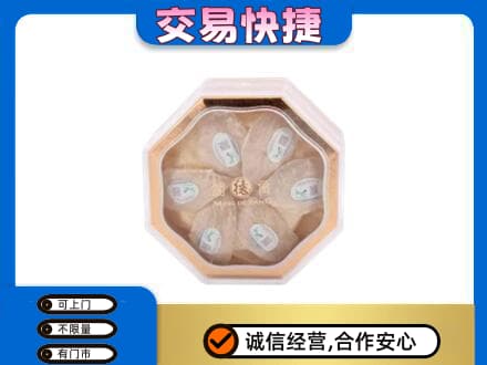 阜宁县礼品回收燕窝礼盒.jpg